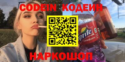 гашиш Будённовск