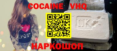 таблы Бузулук