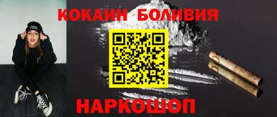 гашиш Будённовск