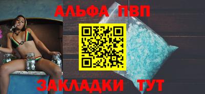 гашиш Будённовск