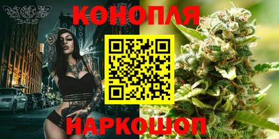 таблы Бузулук