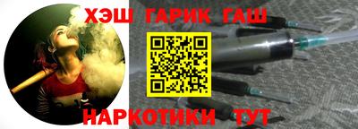 прущий лед Бугуруслан