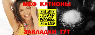 гашиш Будённовск